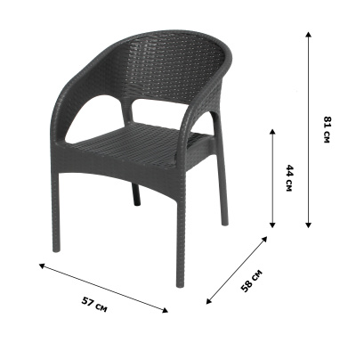 Кресло пластиковое Ola Dom (антрацит)