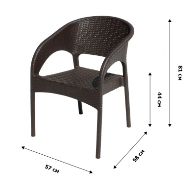 Кресло пластиковое Ola Dom (коричневое)