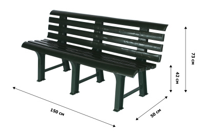 Скамья пластиковая  (темно-зеленая)