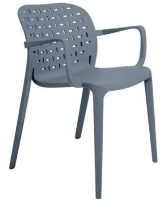 Кресло пластиковое КОСМО OLA DOM (серый)