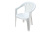 Кресло пластиковое Эфес (белый) 