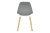 Стул пластиковый Брава серый new