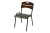 Стул к набору Бистро 