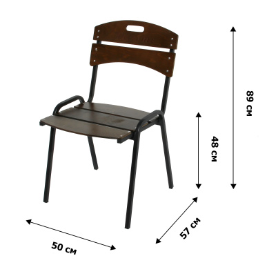 Стул к набору Бистро 