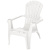 Кресло пластиковое Майами (белое)
