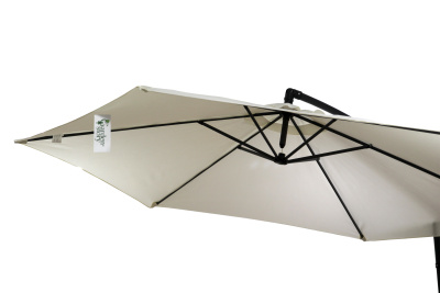 Зонт Банан 1 уп. (купол бежевый)