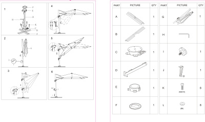 Зонт Килт (коричневый), 1 уп.