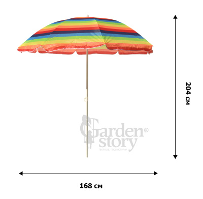 Зонт  2,0м разноцветный (уп.12шт.) 2 части