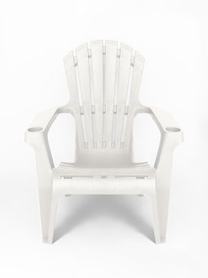 Кресло пластиковое Майами (белое)