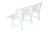 Скамья пластиковая (белая) Скамья пластиковая (белая)