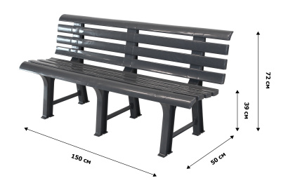Скамья пластиковая  (антрацит)