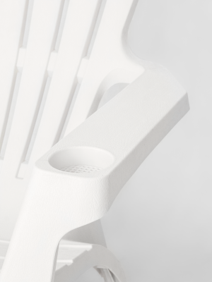 Кресло пластиковое Майами (белое)