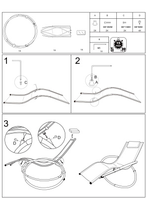 Лежак -качалка Концепт текстилен (черный) 