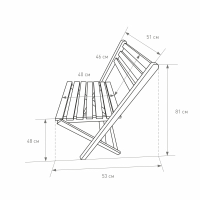 Стул раскладной DYATEL 