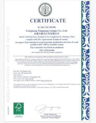 Лавочка садовая  WR5107 1250х520хН740мм  