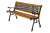 Лавочка садовая WR5107 1250х520хН740мм Лавочка садовая WR5107 1250х520хН740мм