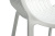 Стул пластиковый ЭСКАЛЕЙТ белый