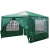 Шатер закрытый 3х3м (Китай) Шатер закрытый 3х3м (Китай)