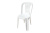 Стул пластиковый Алания (белый)