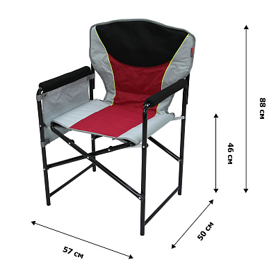 Кресло складное Хаусхальт ННС2/R (2 шт в упаковке (каркас черный, ткань красная (винный)) 
