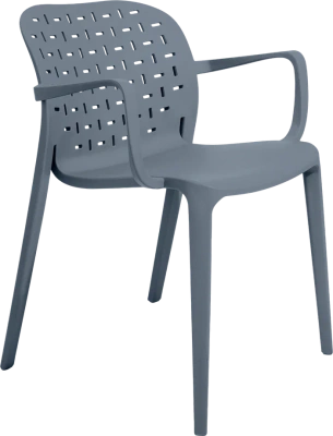 Кресло пластиковое КОСМО OLA DOM (серый)