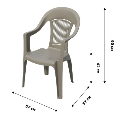 Кресло пластиковое Фламинго (серое)
