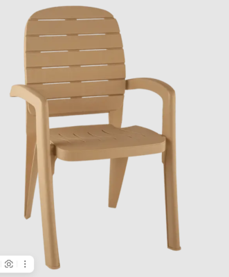 Кресло пластиковое Прованс (бежевое)