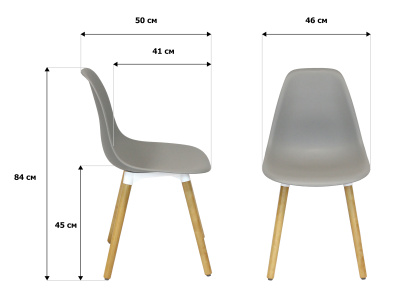 Стул пластиковый Брава серый new