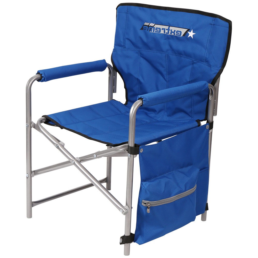 Кресло складное c карманами КС1 синее