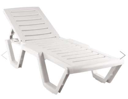 Лежак  Атлант пластик (белый) 