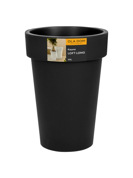 Кашпо Лофт Лонг 50л (в уп. 4шт) антрацит