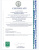 Лавочка садовая  WR5102 1250х520хН760мм  