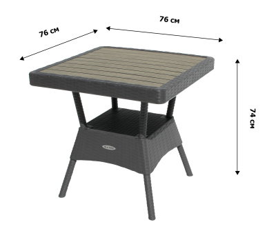 Стол пластиковый Ola Dom 76x76см квадратный (антрацит)