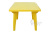 Стол пластиковый Луна квадратный (желтый)