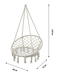 Кресло подвесное Фиби без подушки (корзина белая 1 уп)