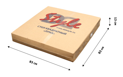 Стол пластиковый Луна квадратный (белый) 