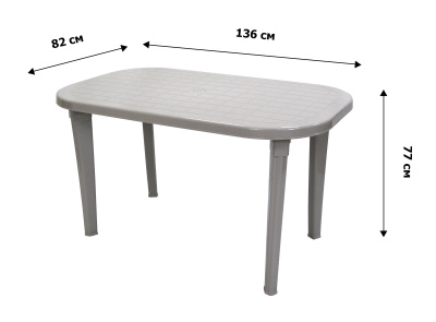 Стол пластиковый  овальный (серый)