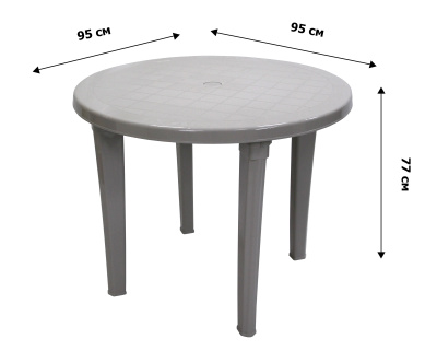 Стол пластиковый  круглый (серый)