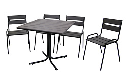Набор мебели Фьюжн 2  (4 кресла+стол, полимерн. доска, черный глянец шоколад) 