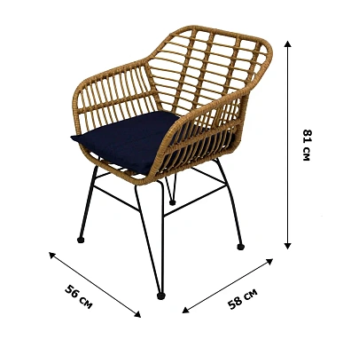 Набор мебели Адриан Мини  (2 стула+стол Ø52см, каркас черный, ротанг беж.) 