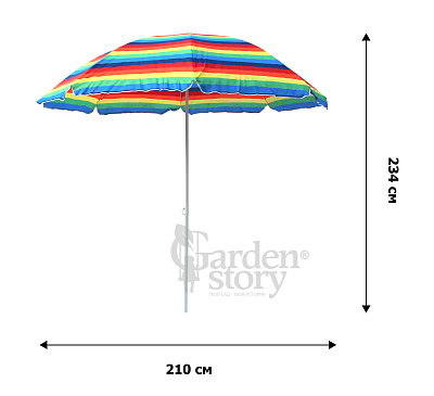 Зонт  2,4м разноцветный (10шт в уп.) (плотная ткань)