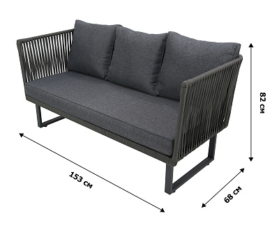 Набор мебели Стелла  1 уп. (стол+2кресла+диван) 