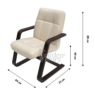 Кресло  Мичиган-2, без подлокот Эко кожа 2 уп (каркас вишня 1 уп., сиденье беж 1 уп.) 