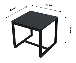 Набор мебели Фрост  1 уп. (стол+2 кресла ротанг черный, подушки серые) 