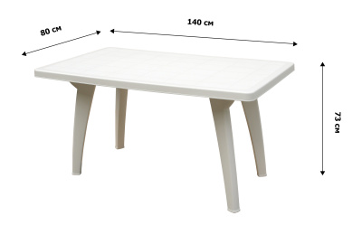 Стол пластиковый Солнце прямоугольный (белый) 