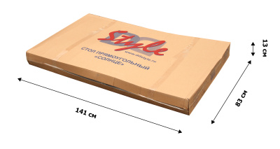 Стол пластиковый Солнце прямоугольный (белый) 