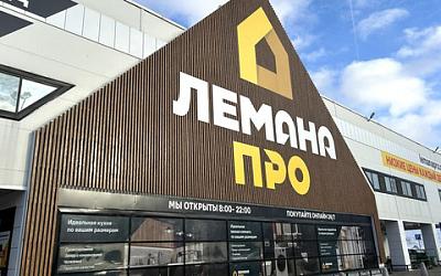 Поставки садовой мебели в торговые сети и на маркетплейсы