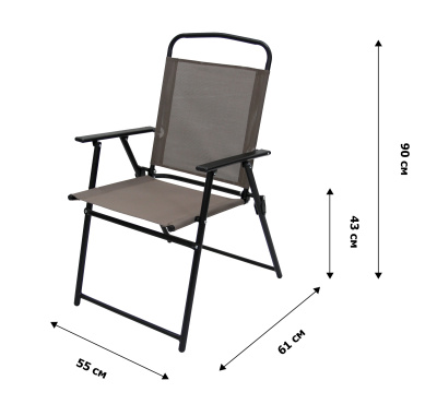Набор мебели Ялта складной со спинкой 1 уп. (4 кресла+стол+зонт)(каркас черн, ткань бежевая) 