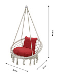 Кресло подвесное Фиби (корзина белая, подушка красная )