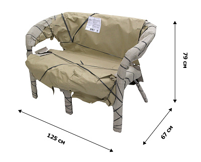 Набор мебели Пеланги  (диван+2кресла+стол (2 уп.), каркас коричн., подушки бежевые) 